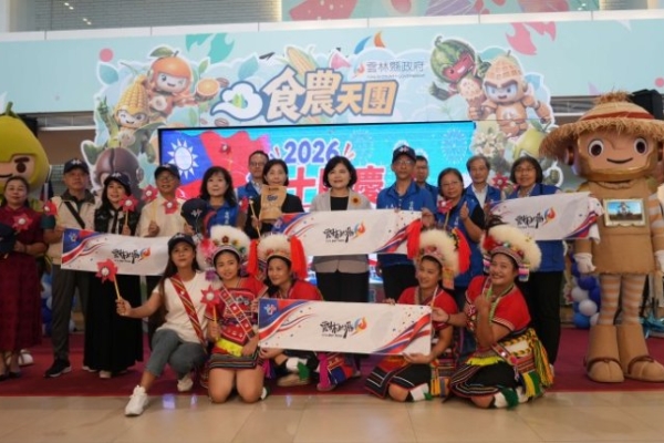 升旗健走、國際偶戲節齊登場 張麗善縣長邀全民國慶連假遊雲林