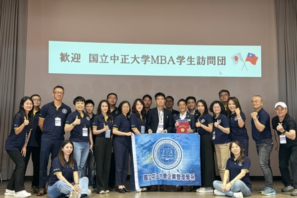 中正大學MBA鄭祥麟教授帶隊赴日企業參訪　社長西貴之親自接待解密日本九州西石油集團能源轉型與地方企業多角化經營創新