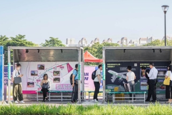 長榮航空退役貨櫃化身中壢公車亭 參展台灣設計展「桃園流」