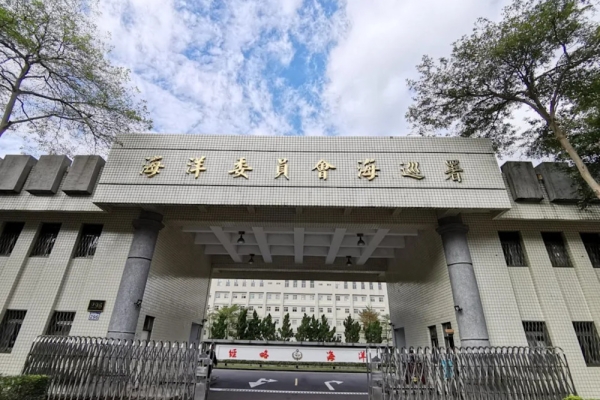 海巡署澄清無人機採購案傳言不實，依法辦理公開招標並支持國產廠商參與