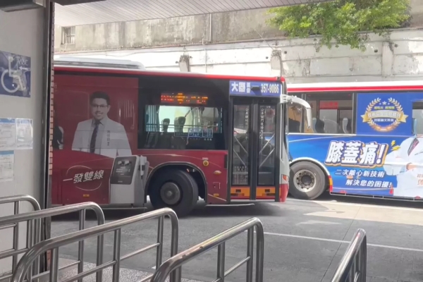 桃園推公車乘車新優惠 市民卡APP掃乘車碼可即時折抵