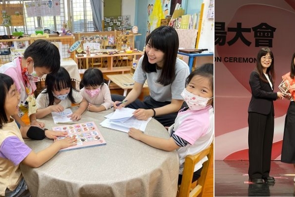 港和國小附幼何文心深耕幼教10年 獲高雄市優良教保人員肯定