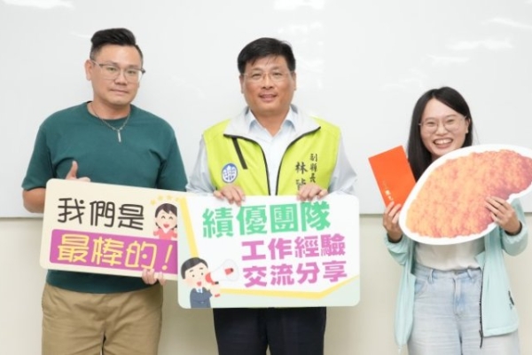 林皆興主持主管工作會報  肯定工務處績優團隊展現專業與創新