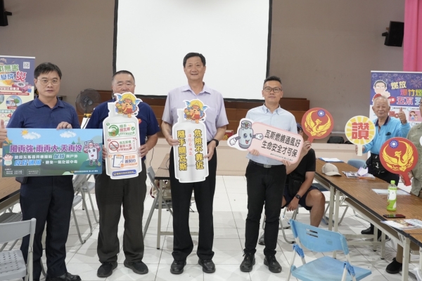 南市推動瓦斯配送安全訓練 結合AI編製手冊落實零災害