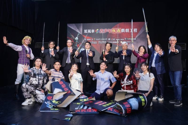 紙風車反毒戲劇工程推動14年 新增喪屍煙彈情節助學子拒毒