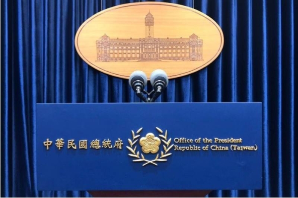 美日韓外長發表聯合聲明重申臺海和平穩定重要性　總統府表達誠摯感謝