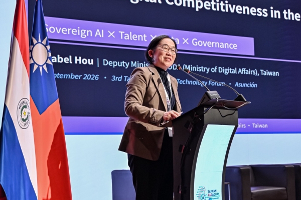 數發部侯宜秀次長應邀出席台巴科技論壇 分享AI時代國家數位競爭力布局