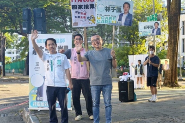 不能只歡迎返鄉  林于凱呼籲市長參選人端出牛肉照顧北漂族