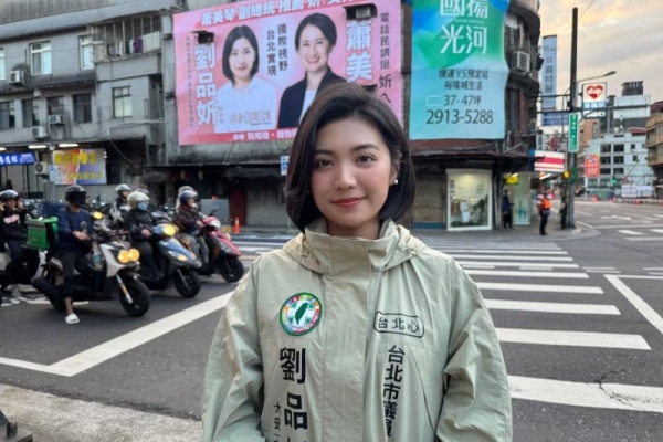 大安文山新人劉品妡崛起 從街頭拜票到政策戰場　拚跨族群認同