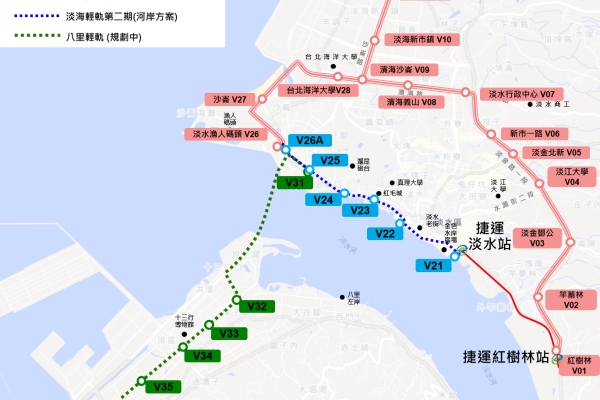 淡水交通迎來新里程！淡海輕軌二期獲內政部都委會核定過關　3.32公里新線帶動觀光與城市發展