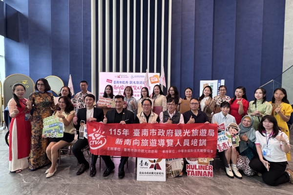 新住民變身導覽員 臺南新南向旅遊導覽人員培訓 打造多語、跨文化觀光服務力