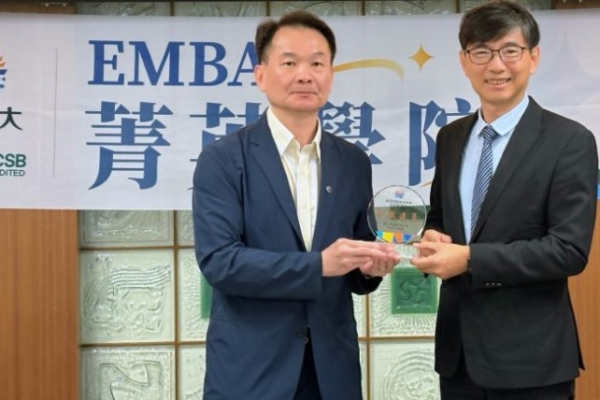每月一講座，升級一視野」與菁英同行　高科大首屆菁英學院啟動