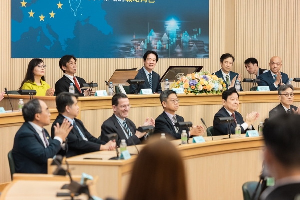 賴清德出席臺灣資本市場論壇 提三大政策推動亞洲創新籌資平台