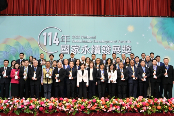 114年國家永續發展獎震撼公布！行政院副院長鄭麗君親頒43大獎項　呼籲全民加入永續行動打造綠色韌性臺灣