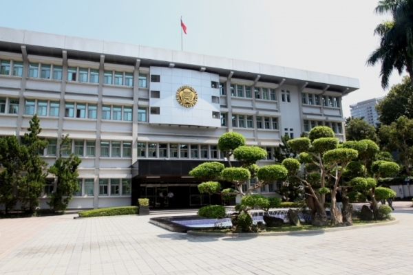 法務部調查局大風吹！經濟犯罪防制、資安、廉政、毒品防制等單位主任與督察人事異動完整名單一次看　8月27日上路