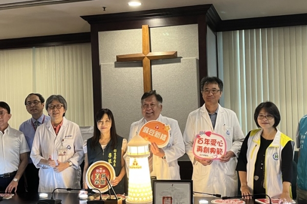 台南麻豆新樓醫院深耕偏鄉醫療 獲國家品質獎「地方經營典範獎」