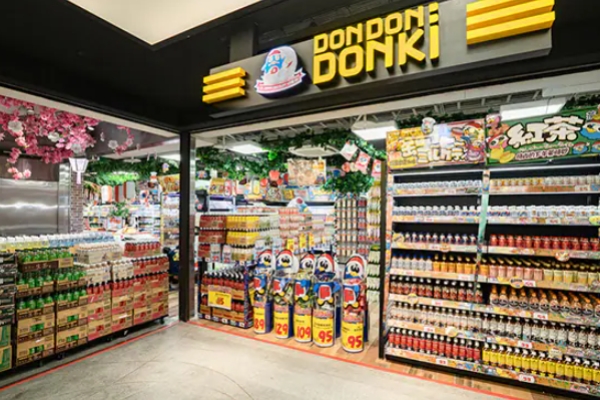 唐吉訶德插旗臺灣！首店落腳西門町，日系零售強勢來襲挑戰在地通路生態