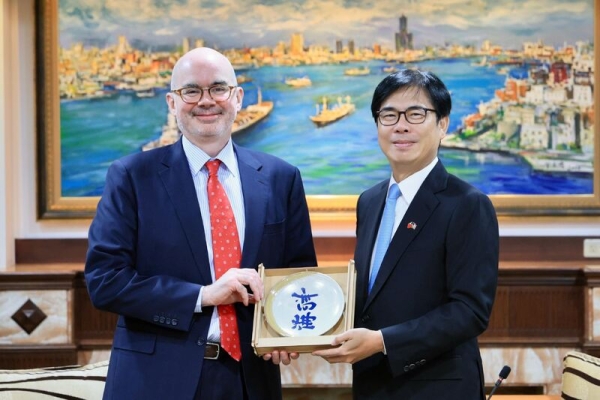 高雄市長陳其邁出席美國國慶酒會 與美國在台協會谷立言處長會晤 盼深化台美合作