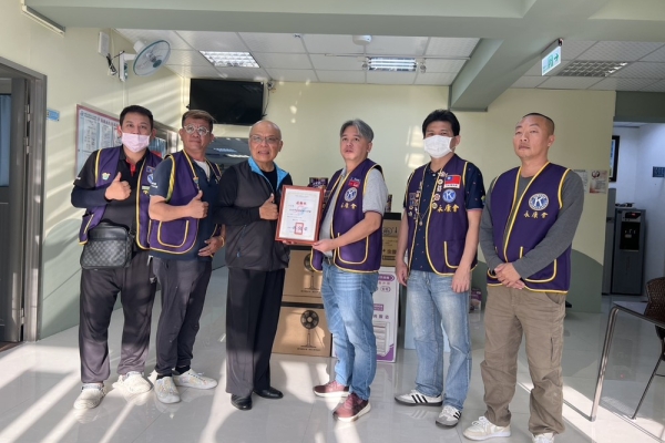 國際同濟會永康同濟會攜手公益捐贈　物資援助高雄市私立小天使家園失依嬰幼兒成長