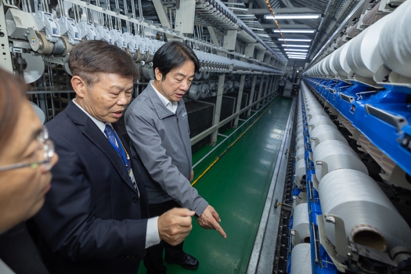 賴清德總統參訪彰化聚隆纖維　政府透過紡織業座談支持中小微企業競爭力提升