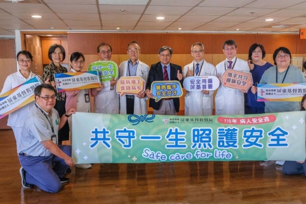 屏基病安週宣導用藥安全 骨鬆患者拔牙植牙前應主動告知