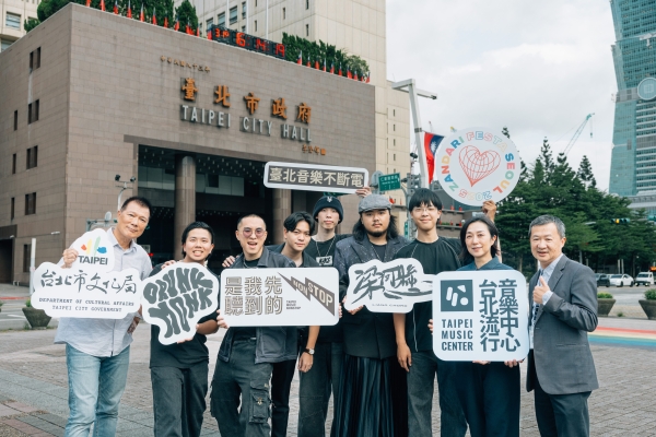 《臺北音樂不斷電》金、銀賞樂團登上韓國弘大音樂節 推動原創音樂國際化!