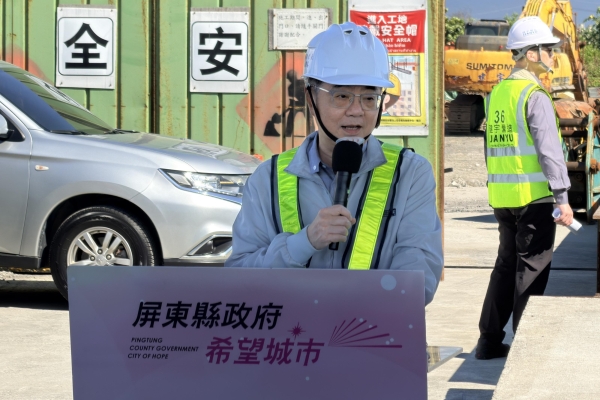 中央與地方共同推動屏東漁業建設 強化養殖水源與枋寮漁港擴建