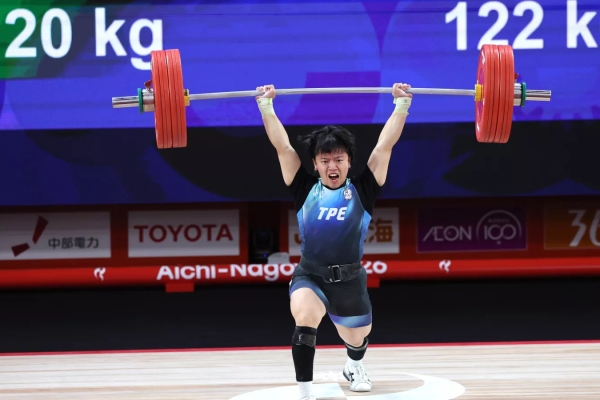 挑戰女子舉重57公斤級 21歲陳冠伶亞運奪銅
