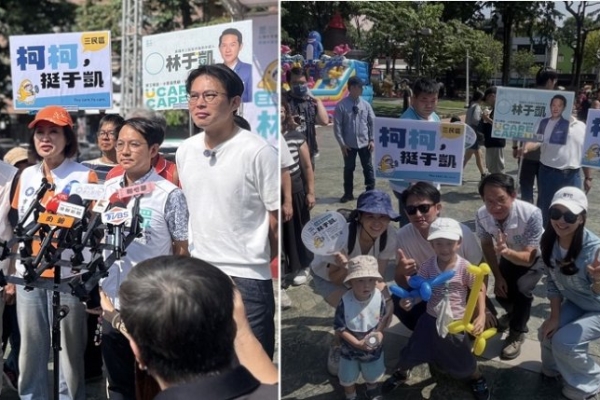 從政治造勢走進家庭生活　林于凱以「勞工家庭親子日」宣示參選理念