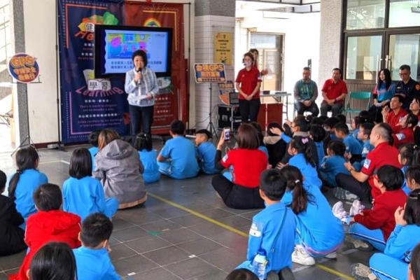 產官學攜手推動偏鄉防詐教育　臺南市府結合台積電專業提升學童識詐力