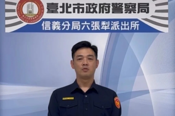 臺北市警方巡查違停意外查獲愷他命香菸 強化社區治安防制毒品犯罪成效顯著