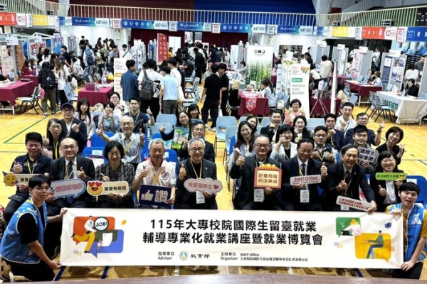 教育部為國際生提供「履歷健檢」多元職缺　落實畢業即就業深耕臺灣