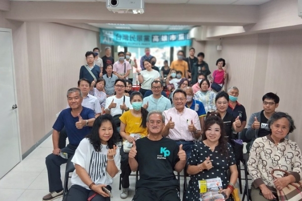 民眾黨核三延役公投講座  高雄首場熱烈登場