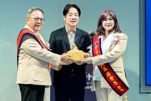 賴清德總統於磐石會會長交接典禮致詞 指出政府積極因應國際變局 並期勉國人持續合作共進