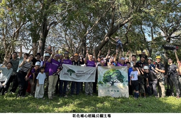 4年逾千人響應！《以樹為師》大樹聚首度跨國串連推廣護樹
