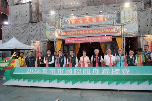 台南國際龍舟賽規模創新高！黃偉哲市長親為12艘璀璨龍舟點燈　163隊齊聚迎各國選手跨海交流