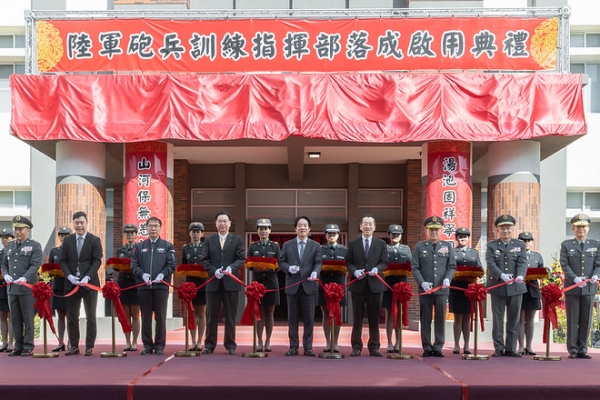 賴清德總統出席陸軍砲兵訓練指揮部落成啟用典禮　肯定為地方、國防與市政發展的共贏計畫