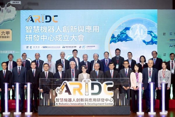 智慧機器人創新應用研發中心啟用　蕭美琴副總統盼AI應用於百工百業加速產業升級