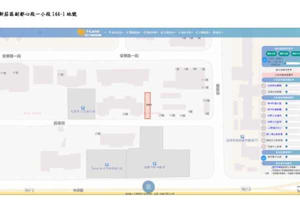 114年度第6次市有非公用不動產標租公告 新北市新莊區、林口區、泰山區土地，歡迎踴躍投標與競標