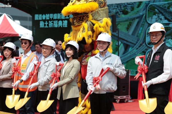 行政院長卓榮泰出席國道1號甲線新建工程動土典禮　打造桃園交通新動脈