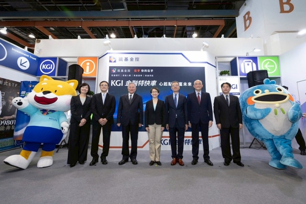 蕭美琴副總統現身2025台北國際金融博覽會　盛讚臺灣金融業推動普惠與防詐永續新實力