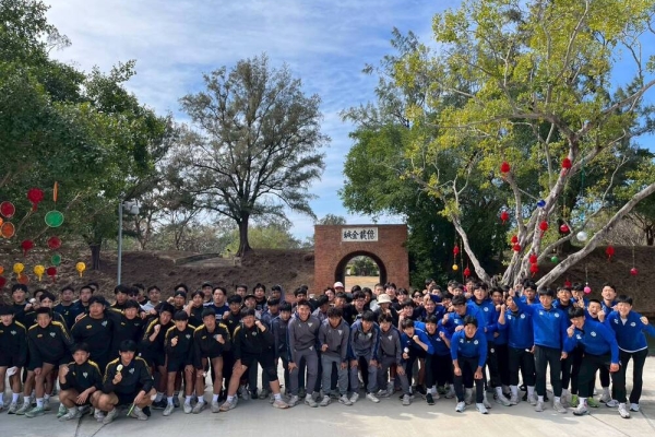 國際隊伍參加府城盃國際青年七人制橄欖球邀請賽　透過臺南古蹟增進文化交流