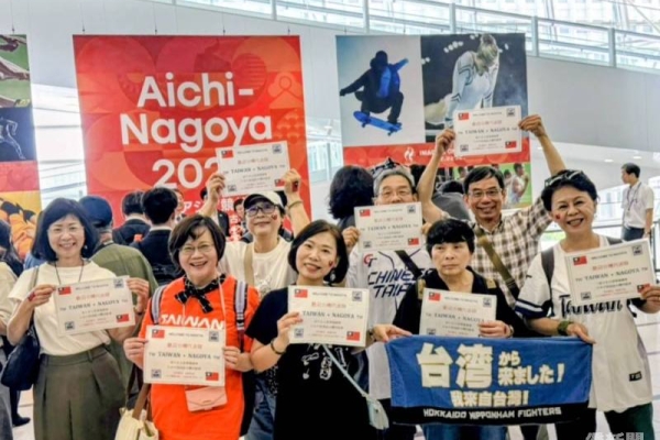 亞運代表團抵達名古屋　僑界熱情接機為臺灣健兒加油