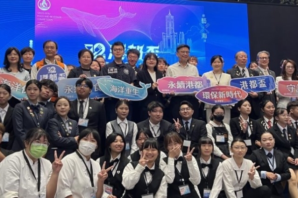 第12屆港都盃海洋永續餐飲創意大賽高雄登場 海委會攜手調酒協會推廣海洋文化
