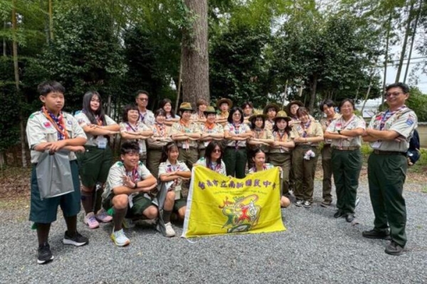 臺南南新國中童軍赴日本群馬文化交流　跨國童軍外交深化教育合作拓展國際視野