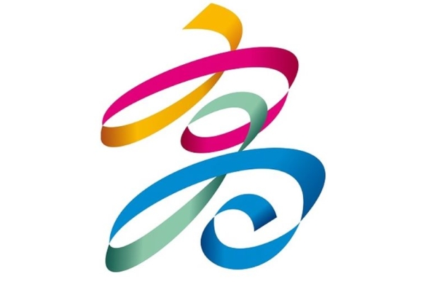 高市府發布最新人事異動　五區公所進行輪調調整