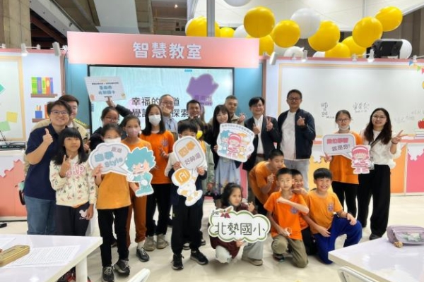 北勢國小展現數位教育成果 展望教育新願景 臺南市5G智慧穩健扎根 打造未來學習典範