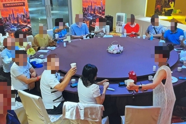 「ETmeta」吸金詐騙案曝光！調查局成功偵破虛擬貨幣騙局 首腦5人羈押 投資人損失超6億