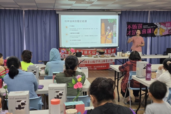 移民署屏東服務站辦理多元文化課程 新住民帶領體驗「桂林打油茶」