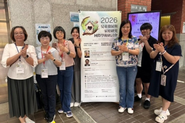 「撐住你，我可以」臺北市家庭教育中心-家庭生活教練服務  陪伴您面對家庭難題
